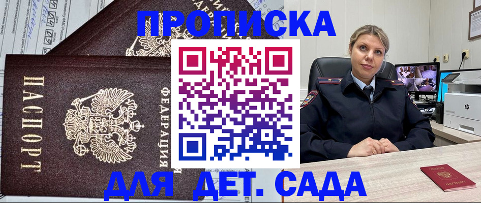 форма 3 в Октябрьском